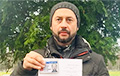 Задержанный за подрыв БАМа белорус работал на «Нафтане» и участвовал в стачке 2020 года