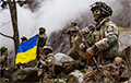 «Настает момент истины не только для Украины»