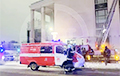 Пажар у цэнтры Масквы: загарэлася Расейская дзяржаўная бібліятэка