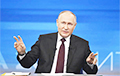 Политолог: Путин выступил в роли Кашпировского