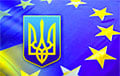Die Welt: Мирный сценарий для Украины может включать быстрое вступление в ЕС