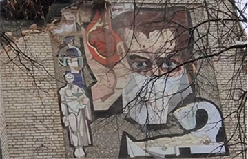 Famous Mosaic-Laden Wall Under Demolition In Babruisk