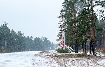 Lukashenka Terminates Agreement With Ukraine On Joint Border Control