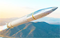 США испытали новую ракету для HIMARS