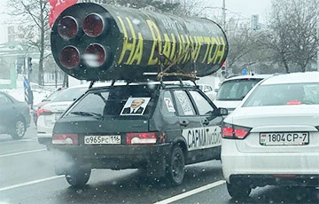 Z-Auto Travelling Around Belarus Hit By Karma