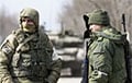 ISW: Армия РФ провалила наступательную операцию