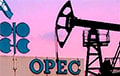 ОПЕК+ отказались увеличивать добычу нефти