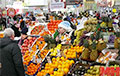Какие цены на овощи и фрукты на Комаровке в начале марта