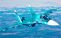 В Северной Осетии разбился российский истребитель Су-34