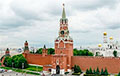 ‘The Kremlin Will Face Difficult Choice’
