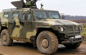 ВСУ добили увязшую в грязи вражескую бронемашину «Тигр»