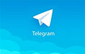 В Telegram произошел сбой