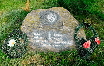 Coat Of Arms Of Kalinouski Rebels Disappears From Ksendz Falkowski's Commemorative Boulder In Lida