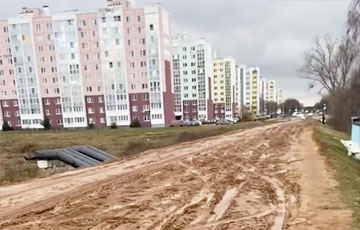 Salihorsk Has Its Own 'Road Of Fury'