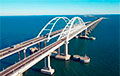 Крымский мост надо «уподводнить»: сколько для этого нужно ATACMS