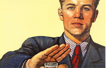 Оказывают ли в Беларуси помощь алкозависимым анонимно?