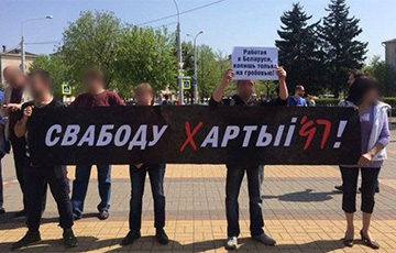 ЕЗ просіць ІТ-гігантаў прасоўваць навіны незалежных беларускіх СМІ