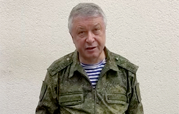 ISW Reports On Possible Firing Of Top GRU General