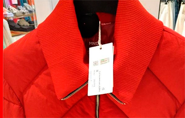 Адзенне брэнда Mango забаранілі ў Беларусі