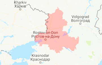 Powerful Explosions Heard In Rostov Region Of Russia