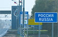 Россия меняет правила въезда для иностранцев: чего ждать белорусам