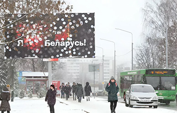 В Полоцке кондуктор высадила пятиклассника из автобуса в метель