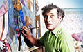 В Бельгии нашли украденные картины Шагала и Пикассо