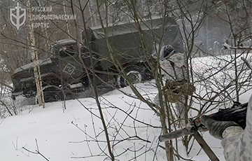 Fighting In Bryansk Region: Russian Defense Ministry Equipment Ambushed By RVC
