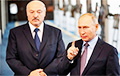 «Пуцін і ягоныя васалы кшталту Лукашэнкі рыхтуюць прапагандысцкую акцыю»