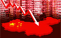 Экономическому чуду Китая пришел конец?