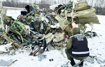 В ГУР сделали новое заявление о падении Ил-76 под Белгородом