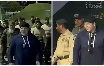 Kadyrov's Son Gets Medal For Winning Competition He Did Not Participate