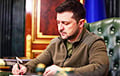 Зеленский провел перестановки в Службе внешней разведки Украины