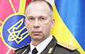 This Will Bring Victory Closer: Syrskyi Speaks About Ukrainian Army Reform