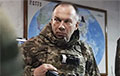 Сырский: Война в Украине переходит в новую стадию