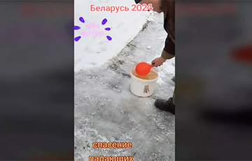 Белорус показал, как сделать дорожку не скользкой с помощью… воды