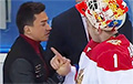 Хоккейный скандал в Минске: россияне проиграли белорусам и отказались брать призы