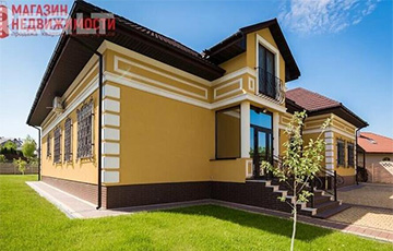 Как выглядит и сколько стоит самый дорогой дом в Гродно