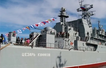 AFU Officially Confirm Destruction Of 'Caesar Kunikov' Big Landing Ship