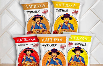 В Беларуси впервые выпустили лапшу быстрого приготовления - Новости ...