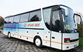Компания-перевозчик Atlas Bus сообщила об утечке данных