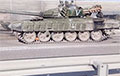Два расейскія танкі Т-72 узляцелі ў паветра пасля ўдару УСУ