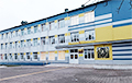 В Смолевичах из школы эвакуировали 77 человек