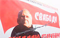 На границе Литвы и Беларуси появился баннер с требованием показать Николая Статкевича