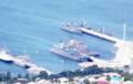 Partisans Discovered Secret Parking Place For Russian Ships In Novorossiysk