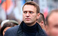 Соратница Навального заявила о необходимости «кому-то прямо сейчас взять оружие»