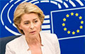 Урсула фон дер Ляйен обратилась к ЕС с призывом готовиться к возможной войне