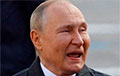 Экс-глава MI6: Здоровье Путина ухудшается
