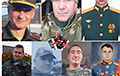 ВСУ ликвидировали начальника штаба и группу топ-офицеров армии РФ