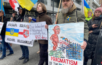 Белорусская диаспора присоединилась к многотысячному митингу в поддержку Украины в Брюсселе